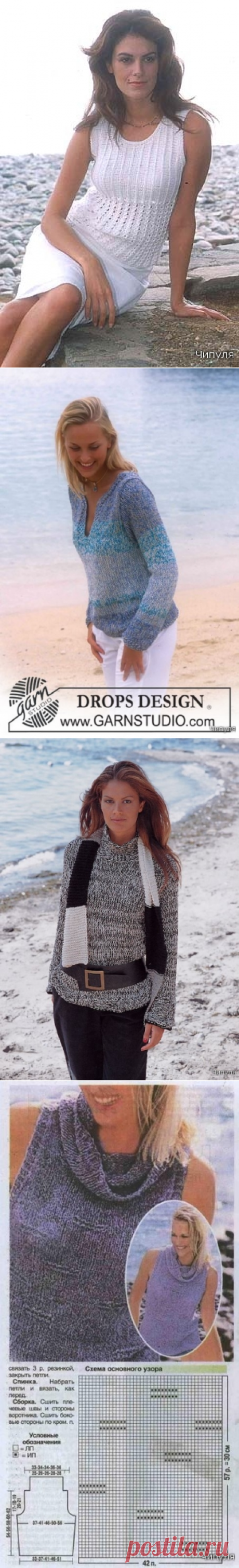 Журнал: DROPS - вязание из Швеции № 75-80