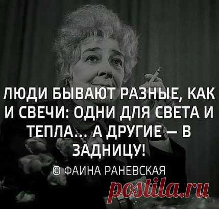 Продолжение ниже...