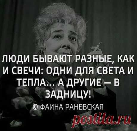 Продолжение ниже...