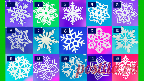 15 DIY #снежинки для вырезания / Простые снежинки из бумаги своими руками Что такое новогодние поделки? Это же красивые снежинки из бумаги! Как сделать снежинку своими...