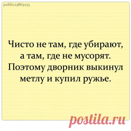 Яндекс.Картинки: поиск похожих изображений