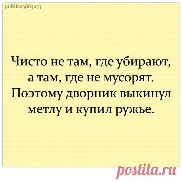 Яндекс.Картинки: поиск похожих изображений