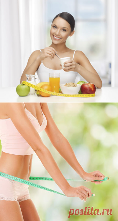 Похудеть быстро: 10 советов для разгрузочных дней