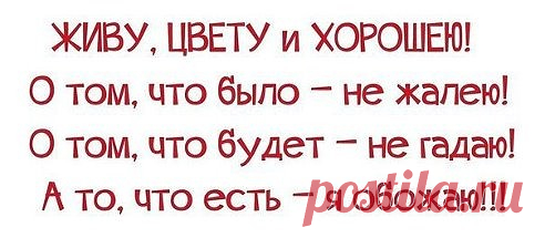 (26) Одноклассники