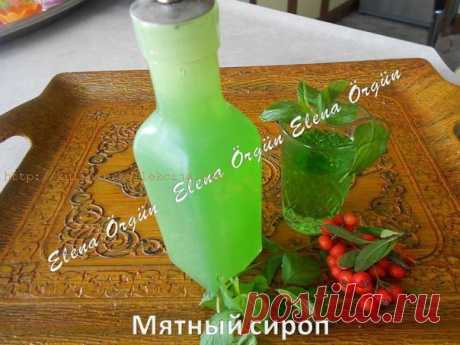 Одноклассники