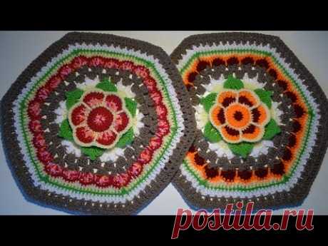 Crochet Hexagon Flower