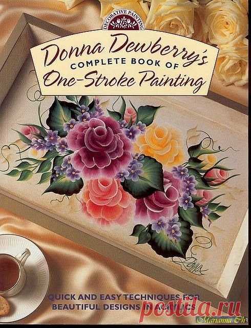 Книга One Stroke Painting (роспись и рисование)