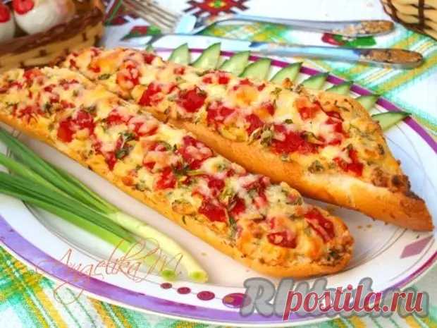 Запечённый багет с помидорами, сыром и колбасой - Наш уютный дом - Медиаплатформа МирТесен