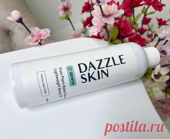 Высокоэффективная комбинация натуральных ингредиентов для самого роскошного ухода за телом