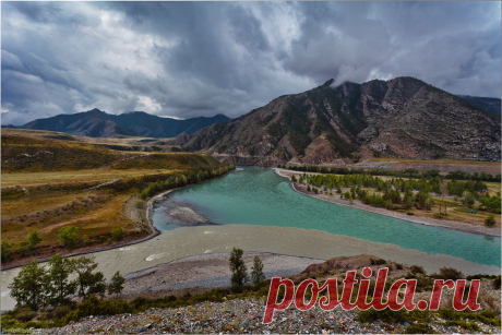 Фото жизнь - Виталий Арсеньев - корневой каталог - Слияние Чуи и Катуни