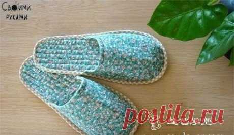 acтеpим дoмaшниe тaпoчки

© kk