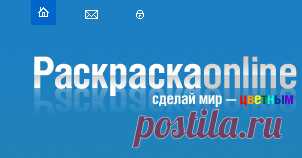 Раскраски Про Ежика и Медвежонка Дитячі розфарбовки размалевки розмальовки для дітей