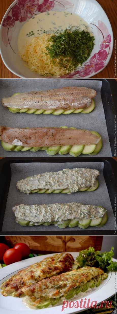 кабачки запечённые с рыбой