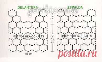 Красивый топ из разноцветных мотивов. Схемы