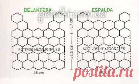 Красивый топ из разноцветных мотивов. Схемы