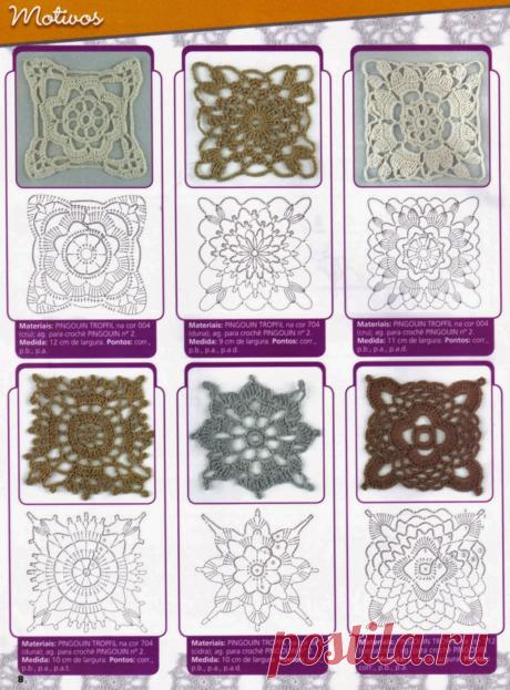 Инспирации Крош с любой Люси: Пляж Выходной