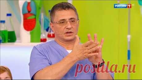 Одноклассники