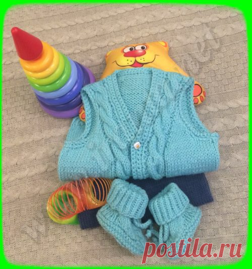 Костюм для малыша 
