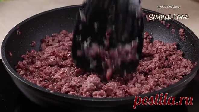 Готовлю ВМЕСТО КОТЛЕТ! Очень ВКУСНО и просто ЗА 30 МИНУТ!