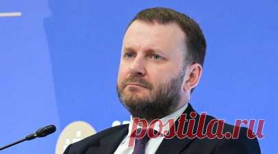 Орешкин: Россия и Индия будут взаимодействовать в авиастроении. Заместитель руководителя администрации президента Максим Орешкин заявил, что Россия и Индия будут взаимодействовать в авиастроении. Читать далее