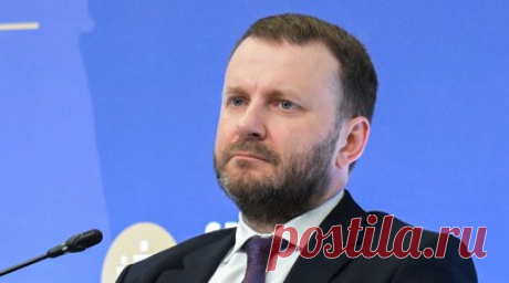Орешкин: Россия и Индия будут взаимодействовать в авиастроении. Заместитель руководителя администрации президента Максим Орешкин заявил, что Россия и Индия будут взаимодействовать в авиастроении. Читать далее