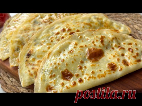 БОЖЕ КАК ВКУСНО! МУКА + ВОДА! Тесто не РАСКАТЫВАЮ, а наливаю на сковороду! Вкусные простые лепешки с