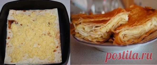 Вкуснейший сырный пирог из армянского лаваша - быстро и вкусно!