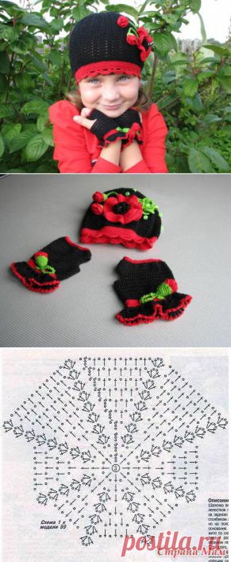 ШАПОЧКА И МИТЕНКИ &quot;ТАМ, ГДЕ ЦВЕТУТ МАКИ!&quot; / Вязание крючком / Детская одежда крючком. Схемы
