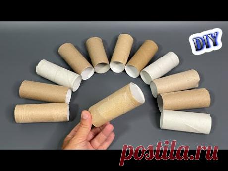 🔊ЭТУ КРАСОТУ НЕЛЬЗЯ КУПИТЬ В МАГАЗИНЕ💥ИДЕИ ИЗ ВТУЛОК ТУАЛЕТНОЙ БУМАГИ.DIY Creative ideas