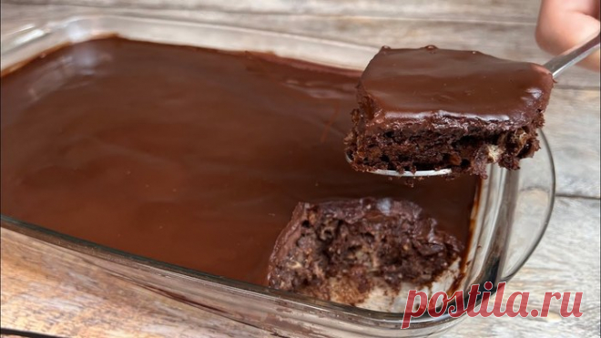 Овсянка, банан, какао! Вы не пробовали ничего вкуснее