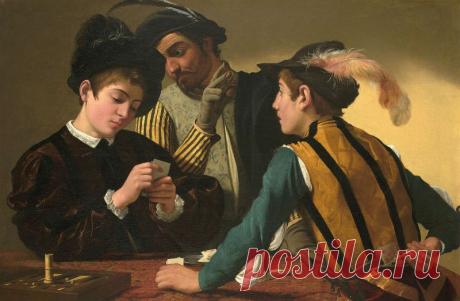 ✨ Что означают карточные масти: мифы и реальность