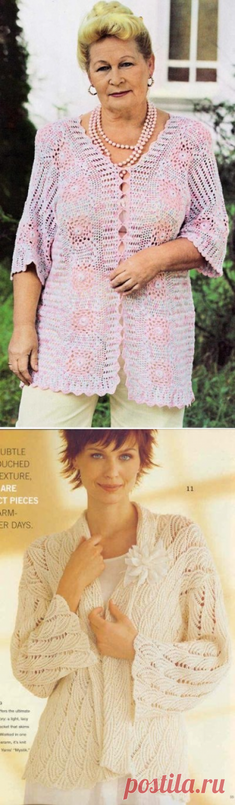 Вязание для полных | Записи в рубрике Вязание для полных | Дневник nela_66