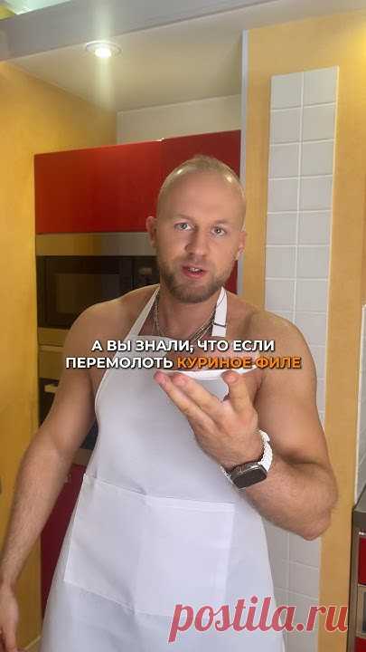 Диетическая запеканка с кабачком