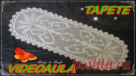 TAPETE BORBOLETAS #LUIZADELUGH Venha você também participar do nosso grupo do Facebook, é só clicar aqui https://www.facebook.com/groups/luizadelugh/?ref=bookmarks Em qual minuto do vídeo ...