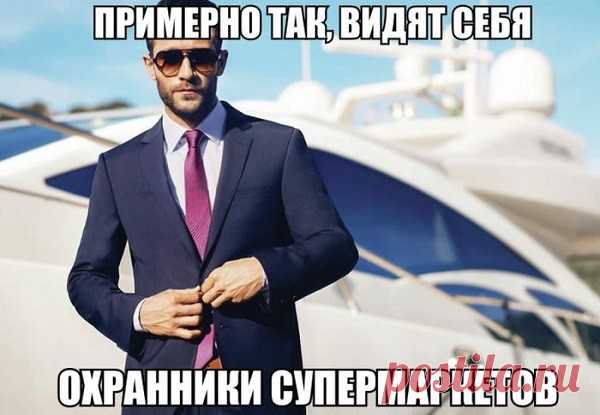 Очередная порция картинок с подписями (19 фото) | Чёрт побери Подборка, картинки с подписями, позитив