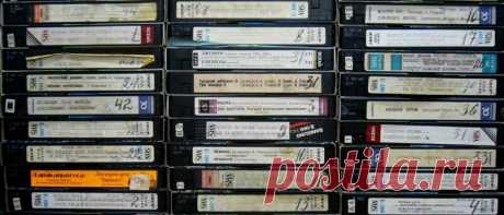 «Ублюдок, мать твою, а ну иди сюда!». Как родился и умер VHS