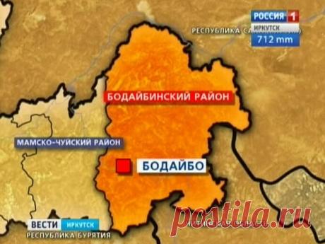 фото фабрика в п.кропоткина в бодайбо: 4 тыс изображений найдено в Яндекс.Картинках