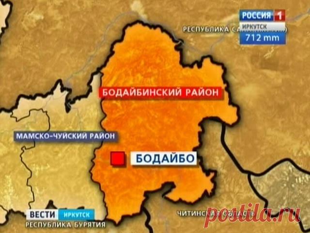 фото фабрика в п.кропоткина в бодайбо: 4 тыс изображений найдено в Яндекс.Картинках