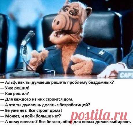 Мой Мир@Mail.Ru