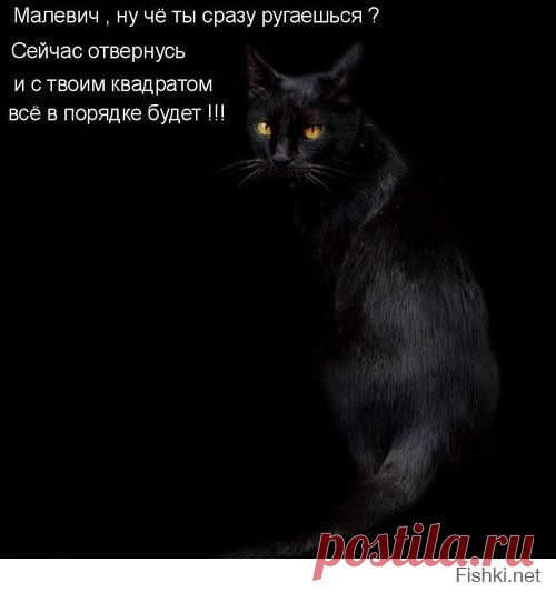 Классические картины, скрывающие на своих полотнах невероятные тайны