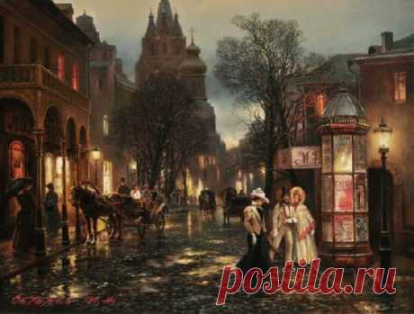 Михаил Сатаров Улицы старой Москвы