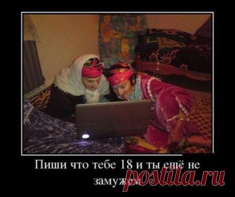 Смешные картинки - 364