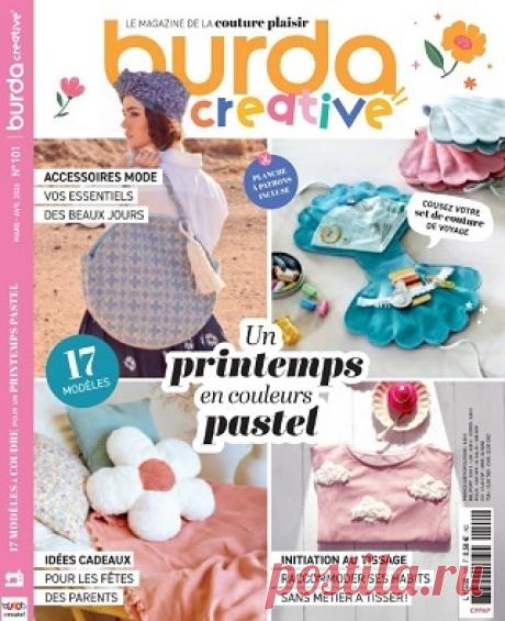 B.Creative №101 2026