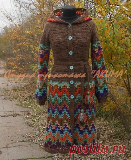 *Пальто "ШОРОХ ОСЕНИ"