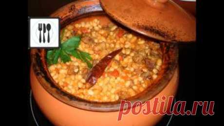 Фасоль с мясом в горшочке по-турецки. Фасоль в томате / Guvecte etli kuru fasulye