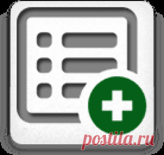 ОФОРМЛЕНИЕ МАРКИРОВАННОГО СПИСКА В HTML КАРТИНКАМИ С ПОМОЩЬЮ CSS      Здравствуйте, друзья. Иногда полезно возвращаться к  основам HTML , чтобы освежить память и проверить не забыли ли что-нибудь. И в этой...