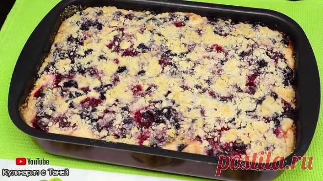 КАК ПИРОЖНОЕ!!! ПОТРЯСАЮЩЕ ВКУСНЫЙ ПИРОГ из САМЫХ ПРОСТЫХ ПРОДУКТОВ к чаю | Кулинарим с Таней