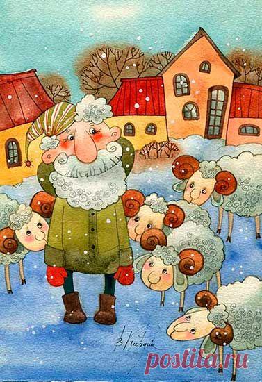 Овечий год (Виктория Кирдий)