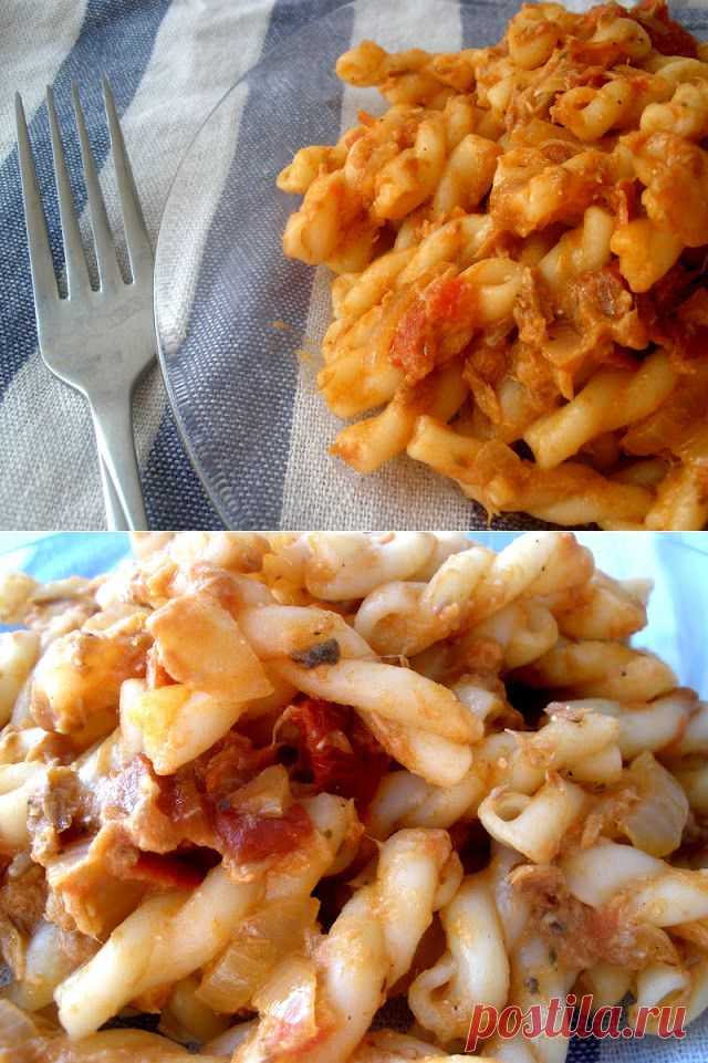 MY FOOD или проверено Лизой: Паста с тунцом и вялеными томатами