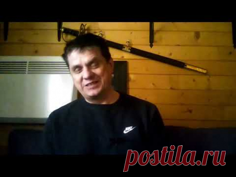 ЗДОРОВЬЕ СИЛА УДАЧА ДЕНЬГИ